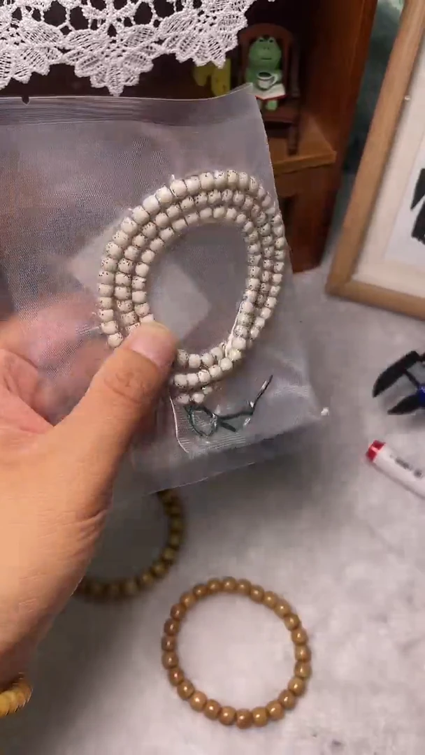 【闪购商品】星月菩提手串s054哈哈哈哈