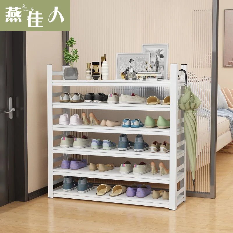 钢制家用鞋架门口室内铁艺货架简易收纳神器入户玄关门后鞋柜展柜