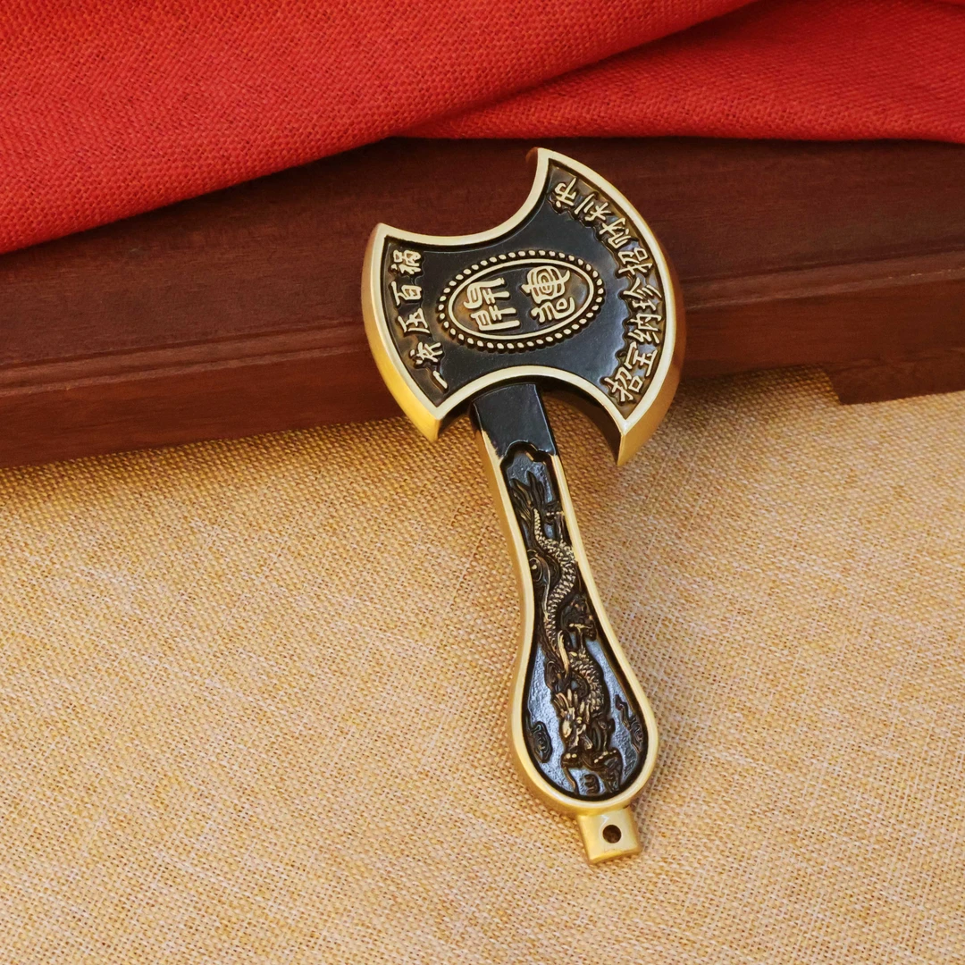 黄铜斧子摆件浮雕龙纹乔迁搬家新房斧子斧头家居装饰摆件结婚礼品