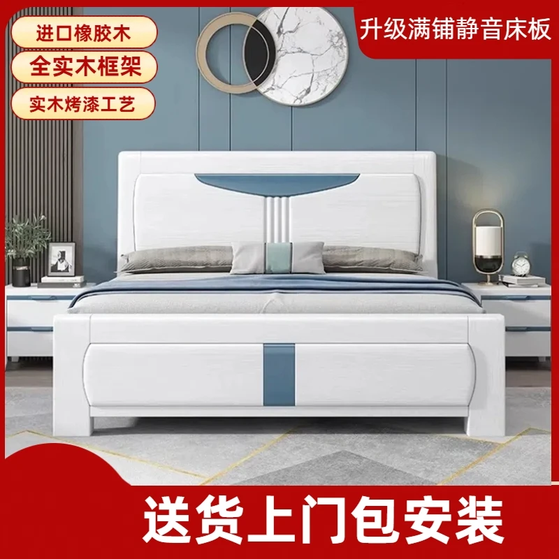 1.8米实木床箱体床实木家具实木床实木双人床广东佛山实木大床