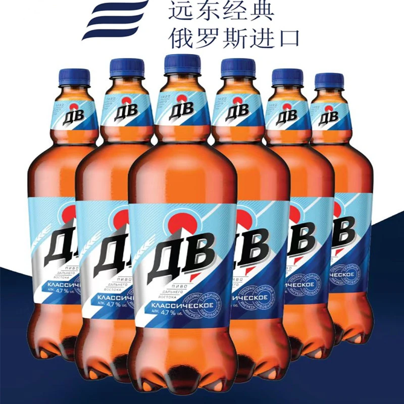 原装进口俄罗斯啤酒AB精酿黄纯麦芽酿造1350毫升*3桶远东波罗的海