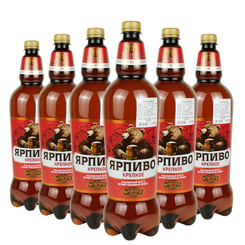 俄罗斯原装进口啤酒波罗的海高度烈性棕熊黄啤1350ml*3桶精酿黄啤