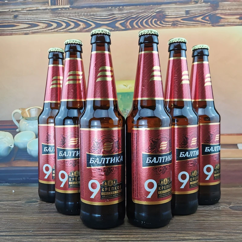 进口啤酒450ml*6瓶3款俄罗斯波罗的海精酿酿造 玻璃瓶 3号7号9号