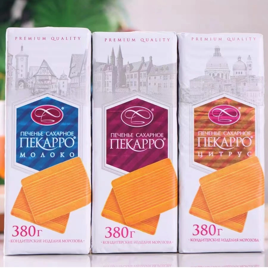 莫洛小刺猬进口饼干俄罗斯早餐饼干奶香浓郁香酥休闲原装零食食用