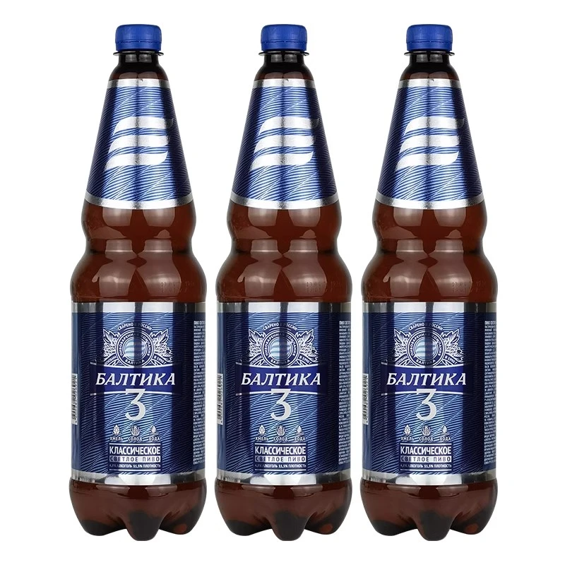 俄罗斯原装进口1300ml*3桶波罗的海3-7-9号 精酿啤酒烈性啤