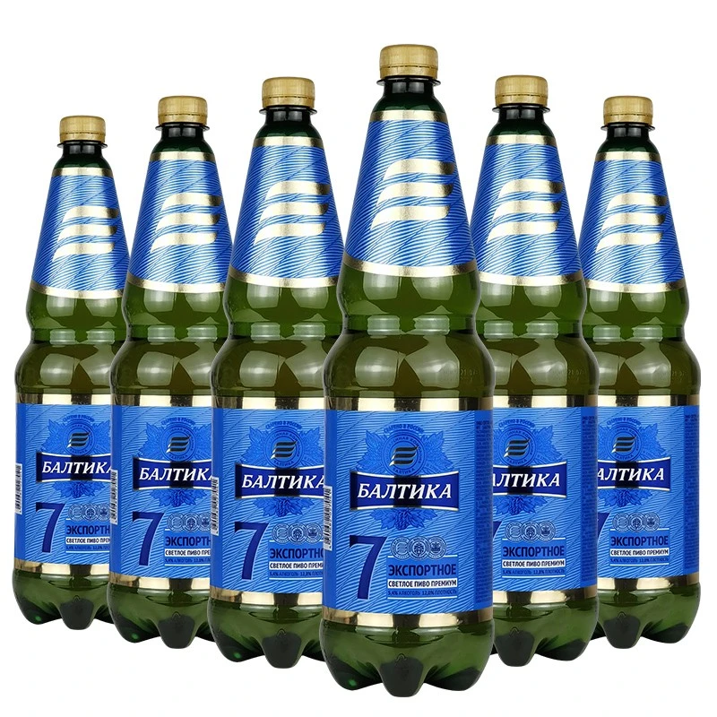 俄罗斯原装进口啤酒波罗的海7号桶装黄1300毫升*3桶大麦芽精酿