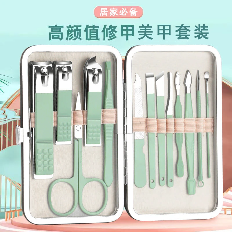 剪指甲刀套装家用便携全套掏挖耳勺指甲钳去死皮修甲工具学生宿舍
