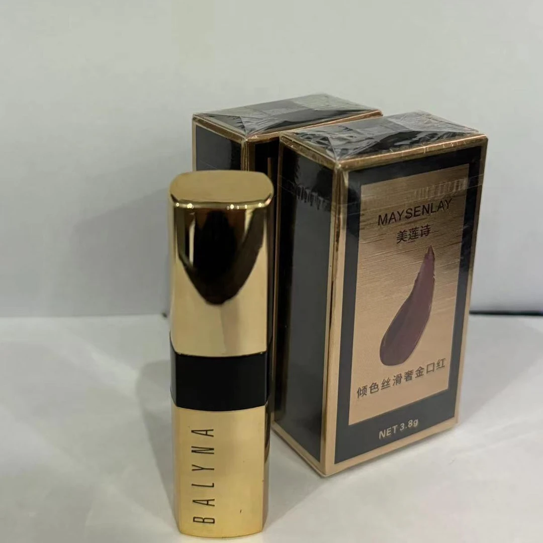 Maysenlay/美莲诗倾色丝滑奢金口红09#玫瑰栗子 11#宝红苹果