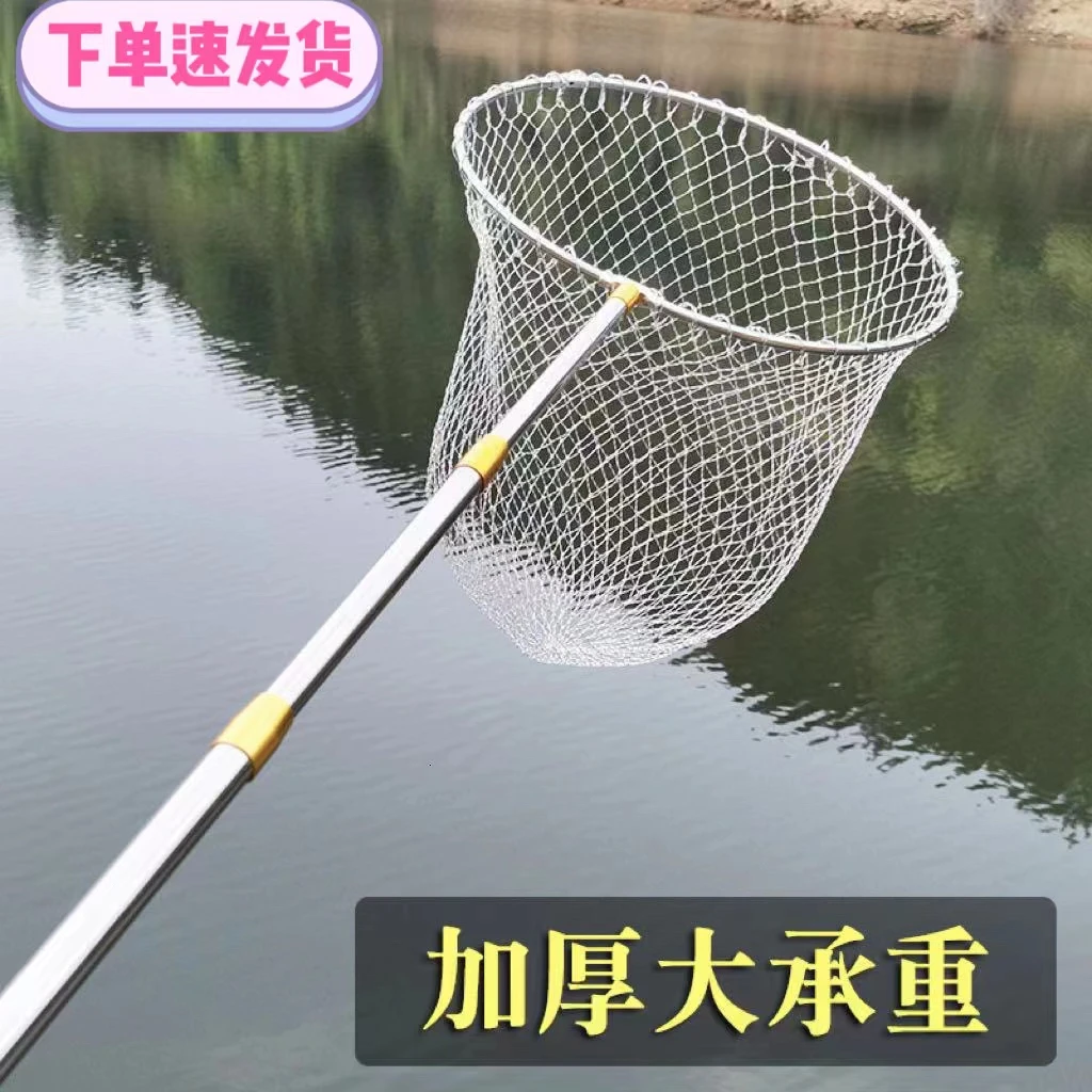户外不锈钢抄网全套通用伸缩杆折叠捞鱼网抄鱼耐用钓鱼抄网头户外