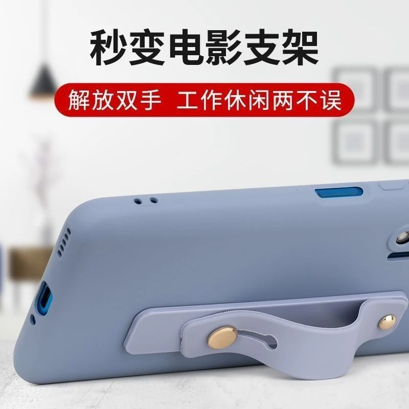 手机简约支架桌面懒人推拉万能腕带粘贴背贴指环支撑硅胶多功能
