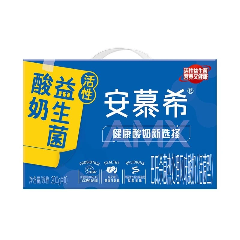 【6月】伊利安慕希益生菌酸奶整箱高端