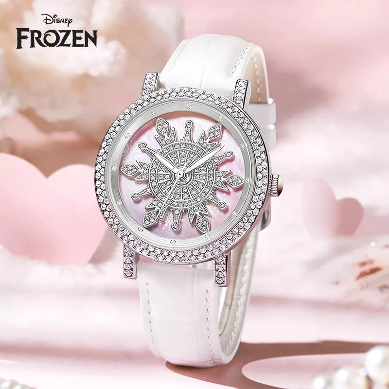 迪士尼时来运转五芒星手表女款满天星雪花轻奢小众女士表2023新款