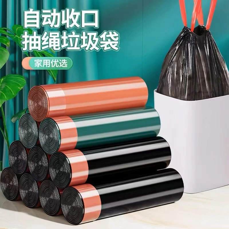 福利品多特厚抽绳式垃圾袋拉绳手提一次性自动收口黑色家用加大厚