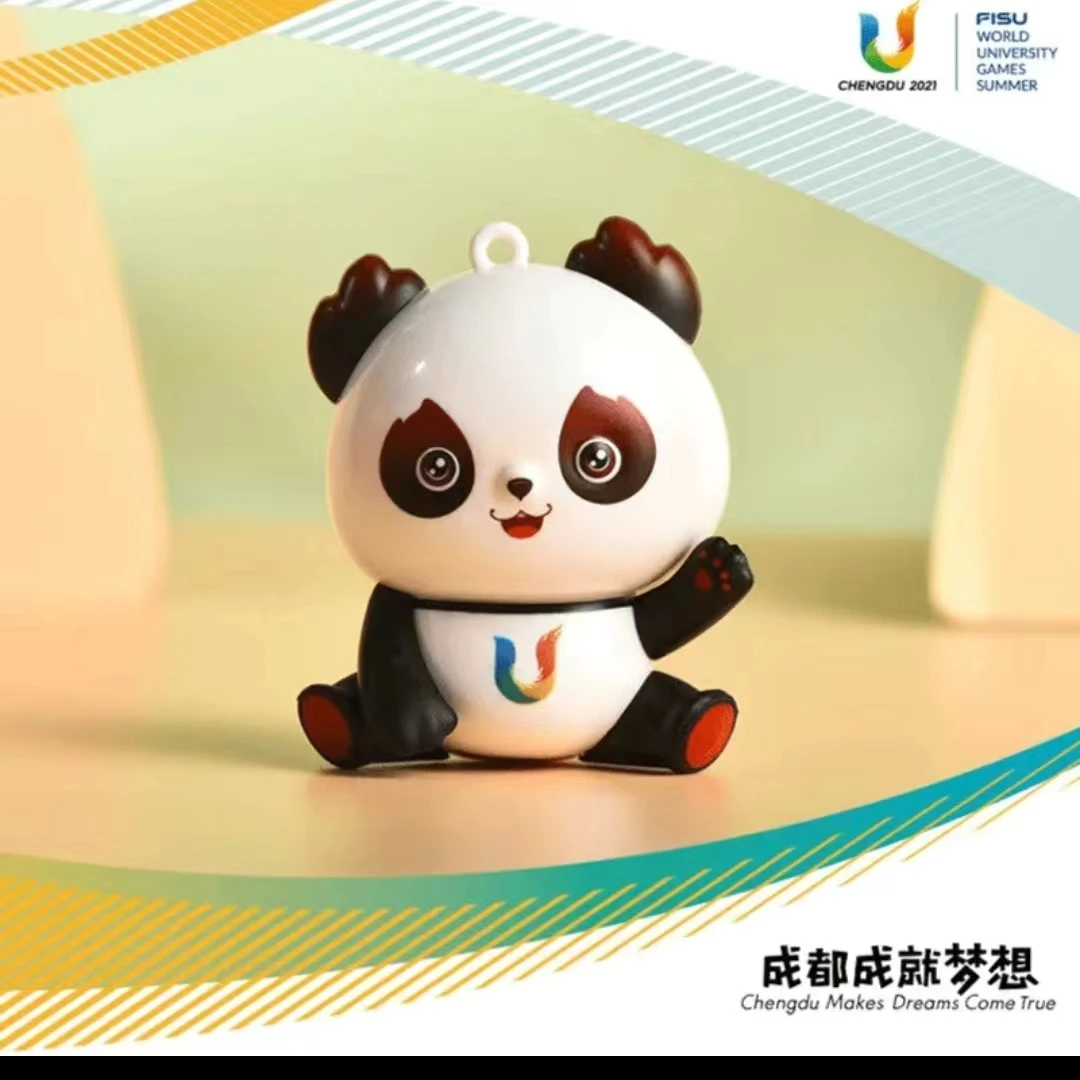 未使用  蓉宝充电 成都大运会定制款钥匙链设计带（带充电线）二手