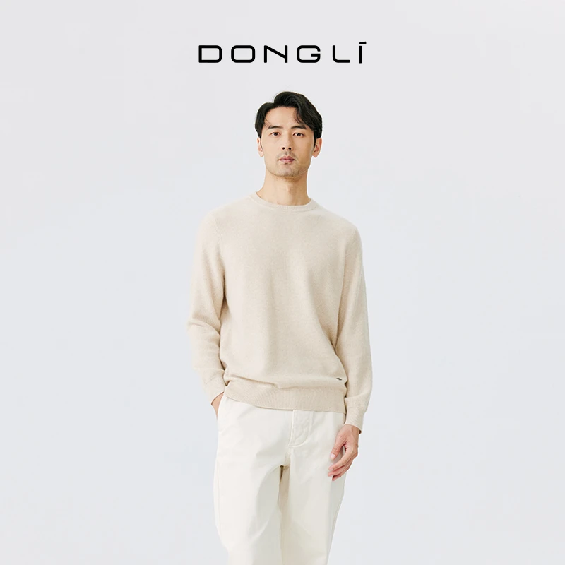 SIQIYOUNG&DONGLI联名款小山羊绒 男士秋冬针织圆领打纯色长袖