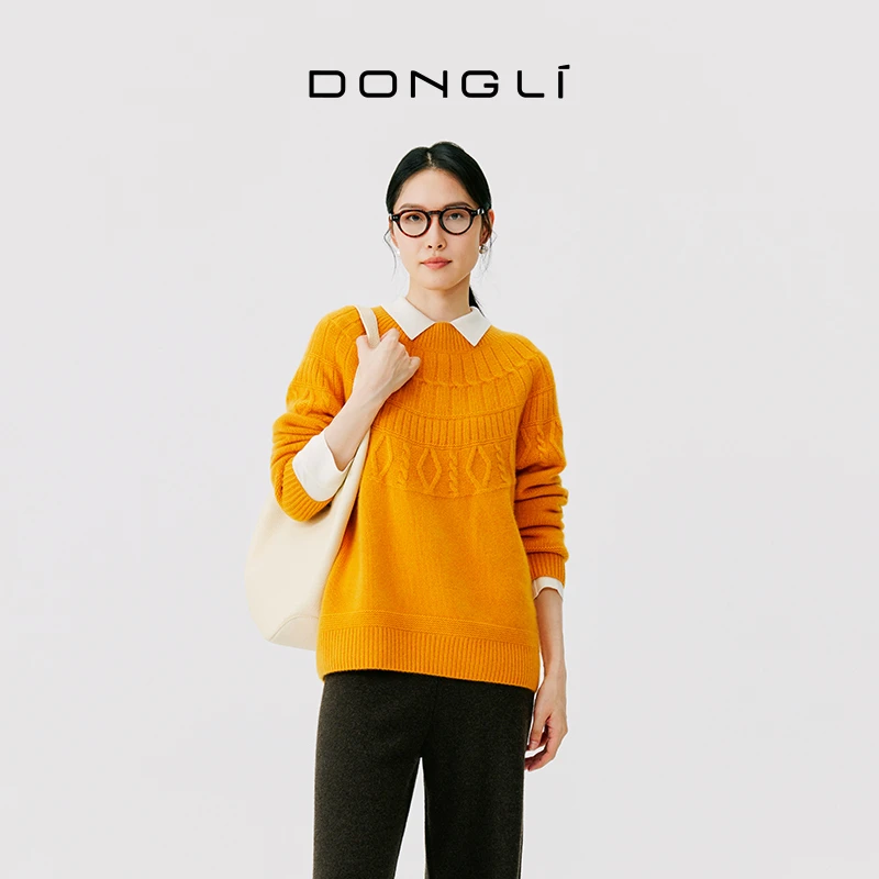 东黎 小山羊绒 女士秋冬季针织圆领套头绞花羊绒衫纯打底4731
