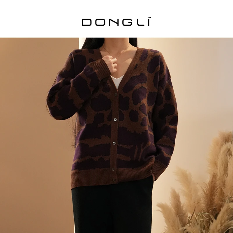 东黎 山羊绒 女士针织V领羊绒开衫豹纹芝麻点提花