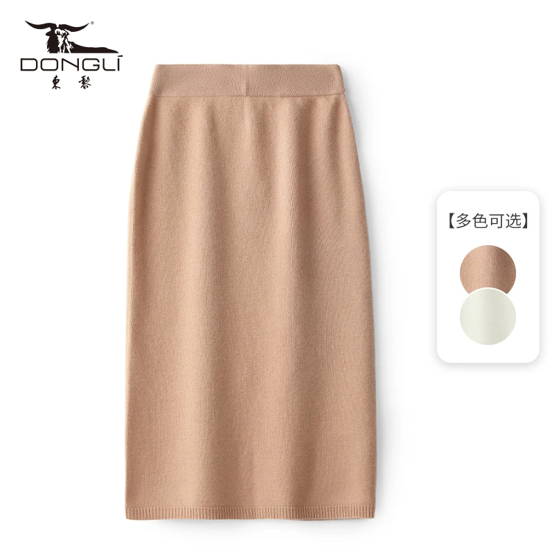 东黎 山羊绒 流光风女士针织中长款羊绒半裙气质时尚后开叉2216