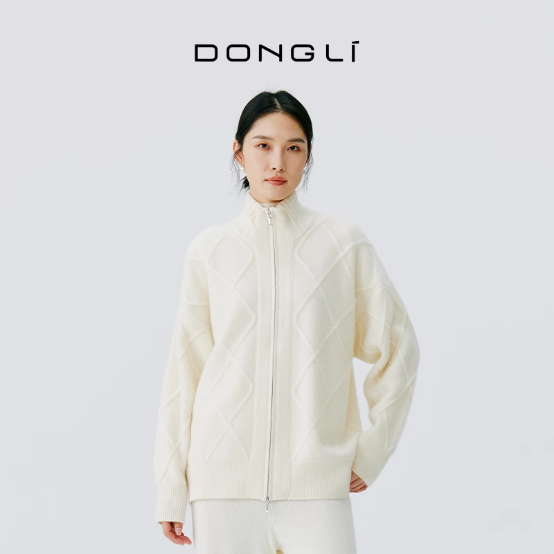 东黎 山羊绒 【秀场同款】 雅尚菱格-强缩绒拉链开衫4395