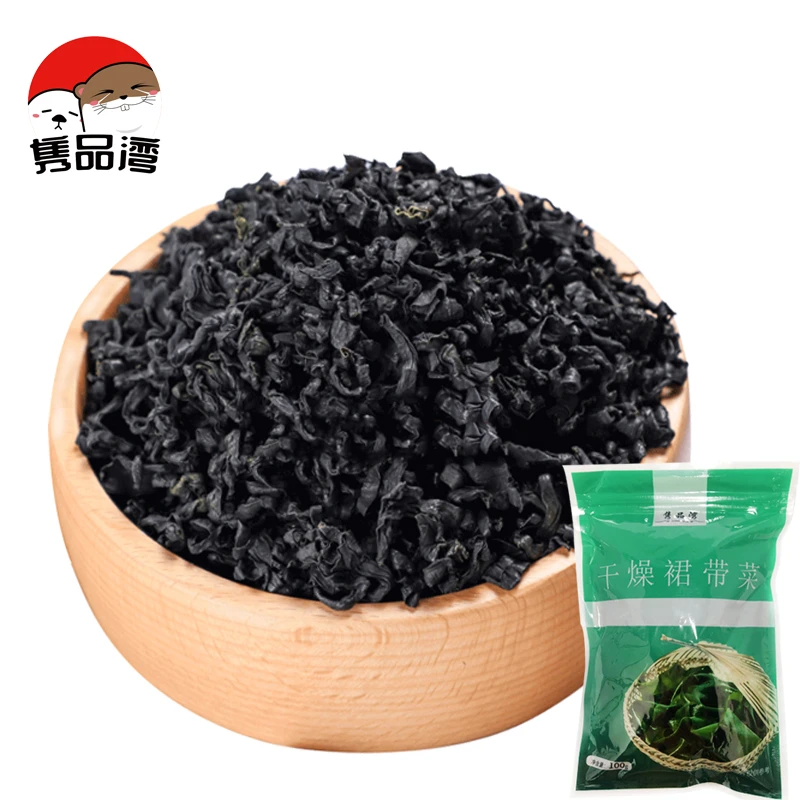 隽品湾干裙带菜100g*2袋 高泡发率新鲜裙带菜晾晒大连特产