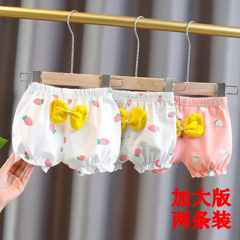 女宝宝纯棉灯笼裤婴儿大pp裤女童短裤夏季儿童外穿裤子屁屁裤薄款