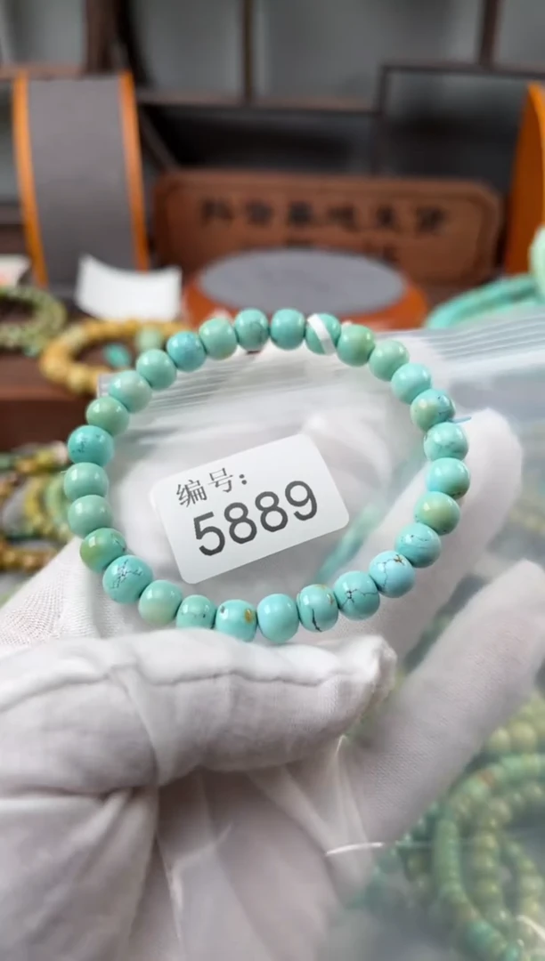 【闪购商品】绿松石松石未镶嵌5889