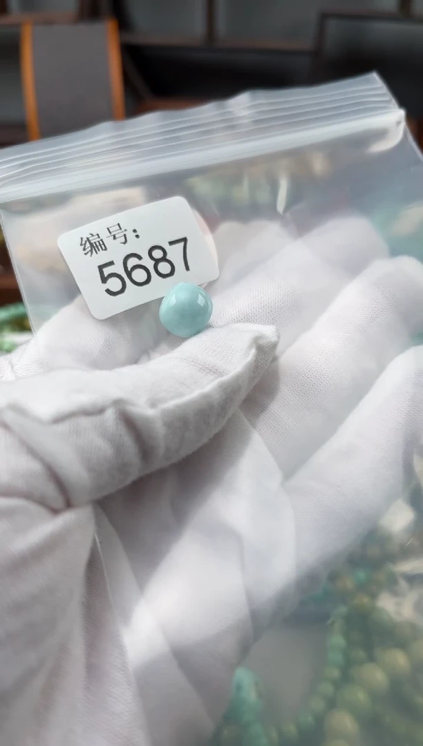 【闪购商品】绿松石松石未镶嵌5687