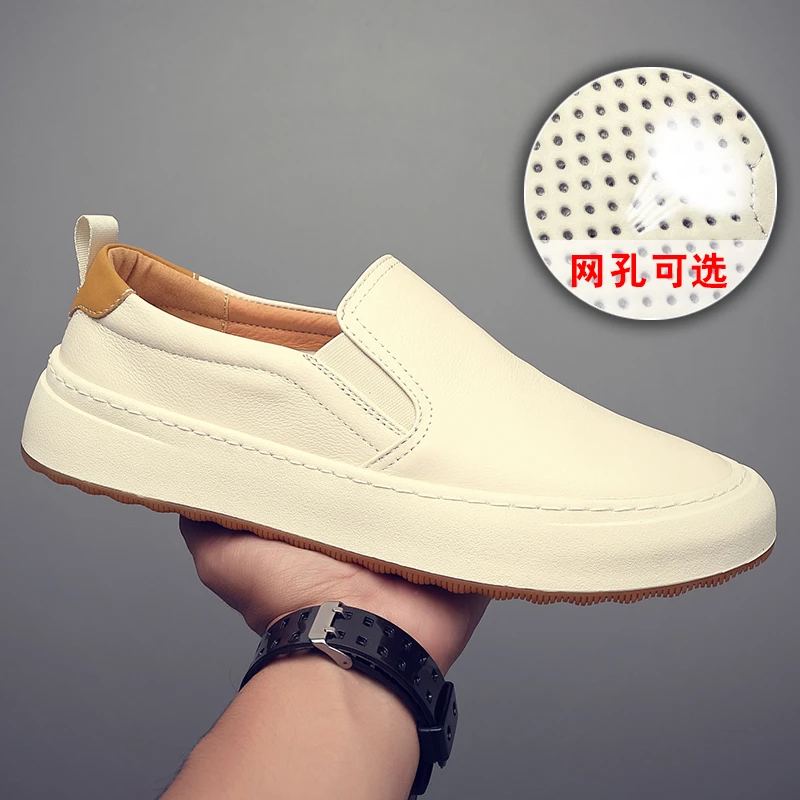 【头层牛皮】乐福鞋男新款真皮透气厚底一脚蹬套脚百搭休闲小白鞋男