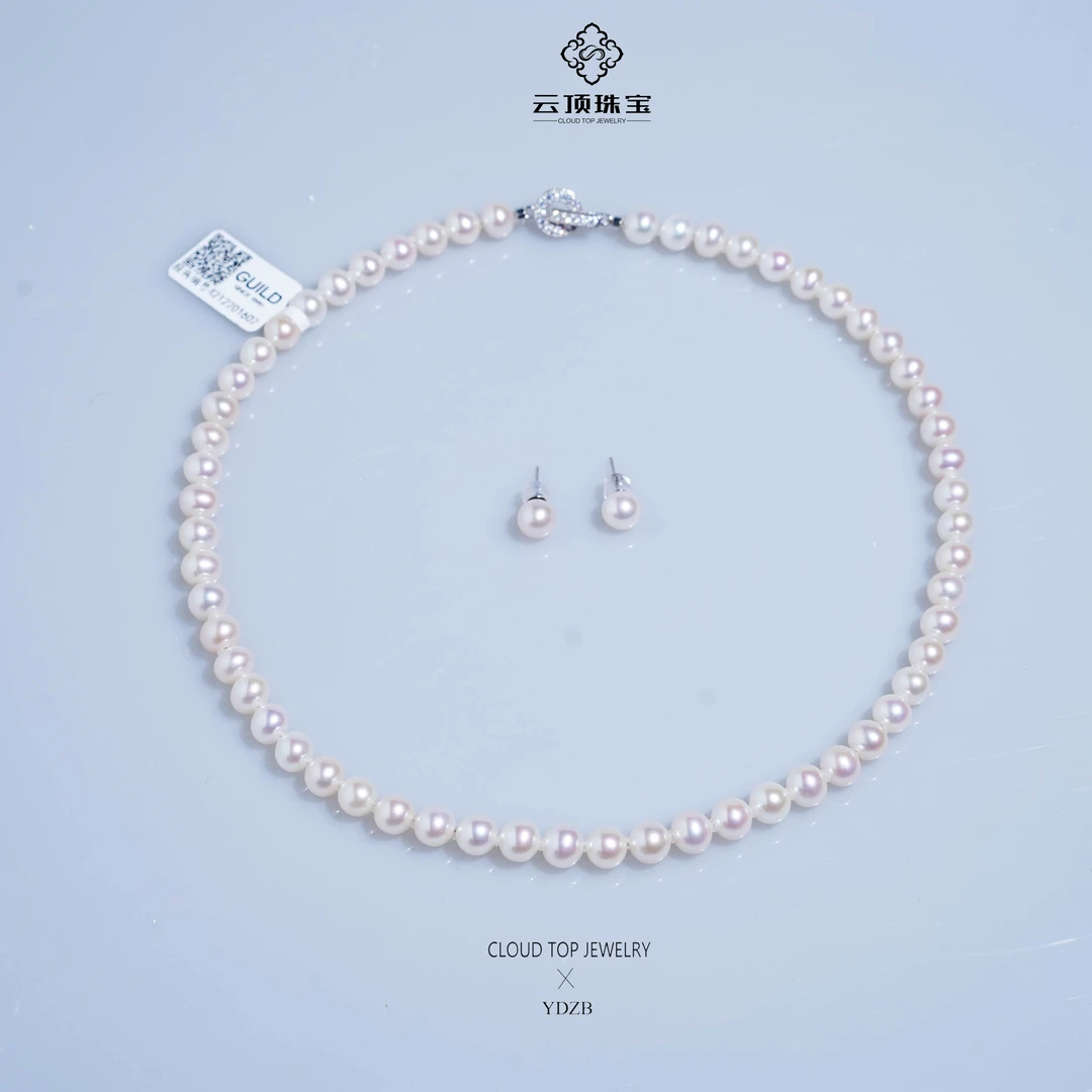 【嬛嬛好物福利】吉尔德五星无核淡水珍珠全珠链 7-8mm【多样性发货】