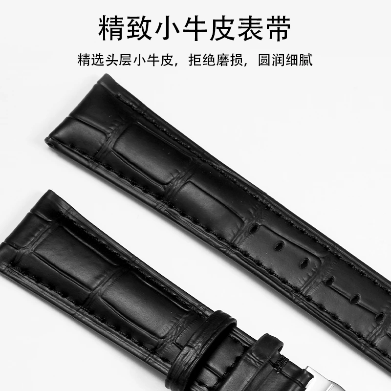 【瓦格纳】双按蝴蝶扣真皮表带黑色**
