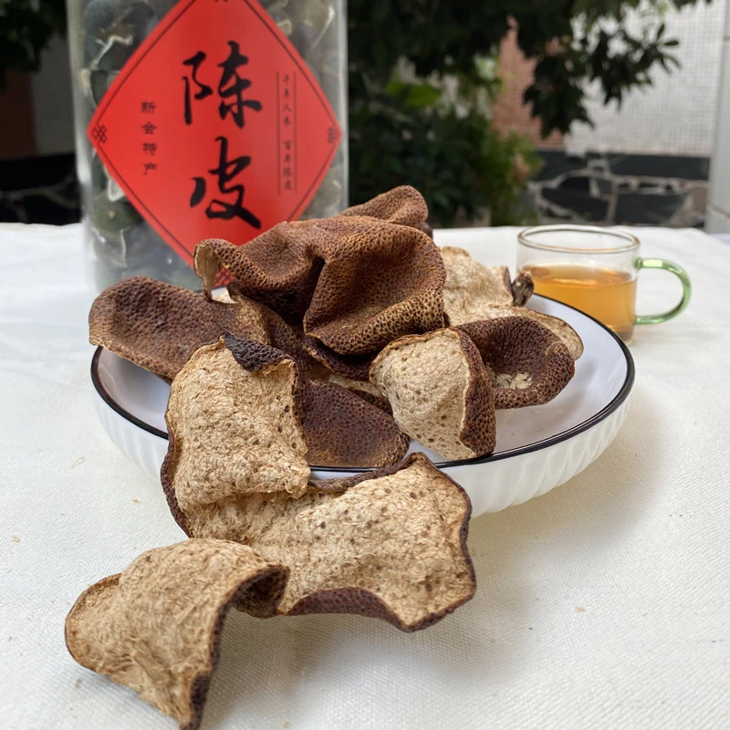 东甲2015圈枝大红皮新会陈皮50克250克500克