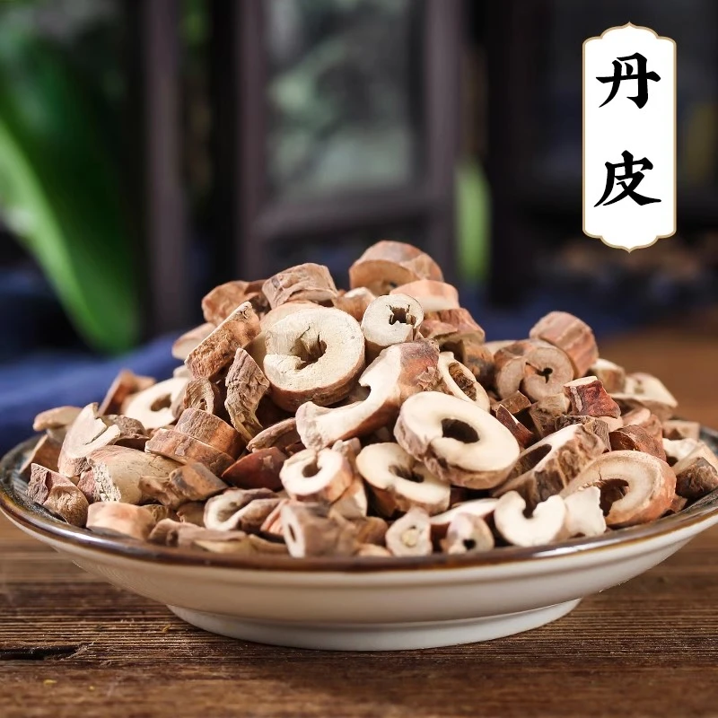 丹皮100g-500g干牡丹根皮