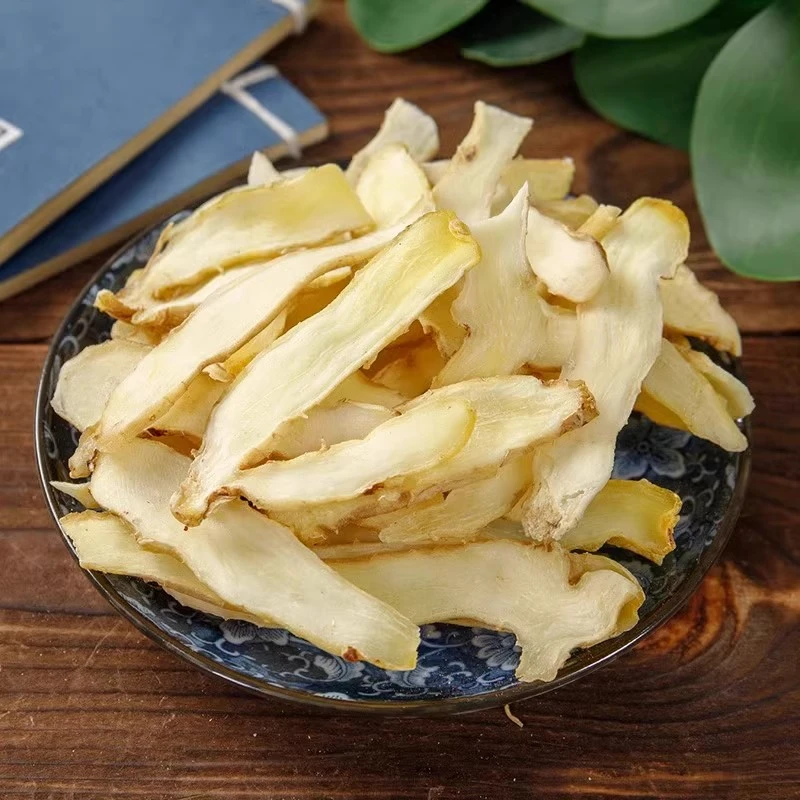 玉竹100克-500克玉竹片玉竹干 可搭麦冬桔梗甘草