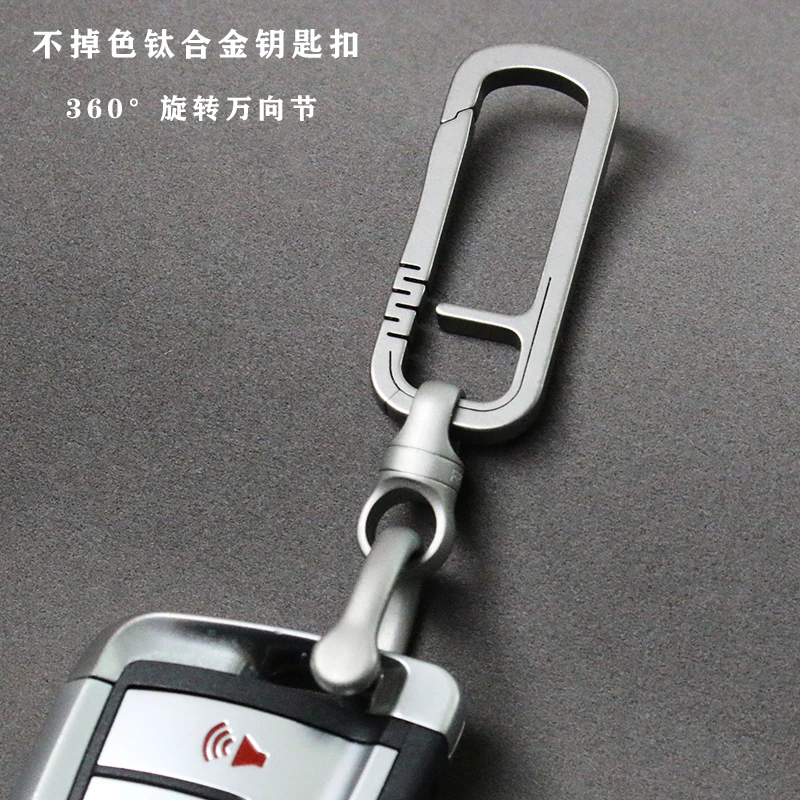 钛合金钥匙扣胶囊万向节配件钛万向扣环手工车用钥匙环360度旋转
