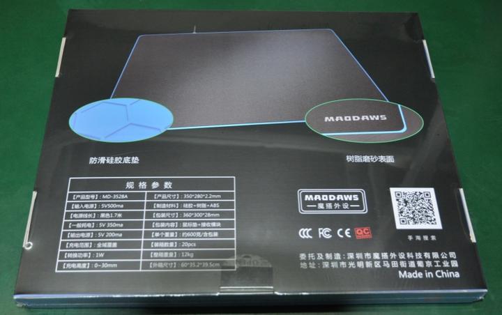 补差价链接补差价专用