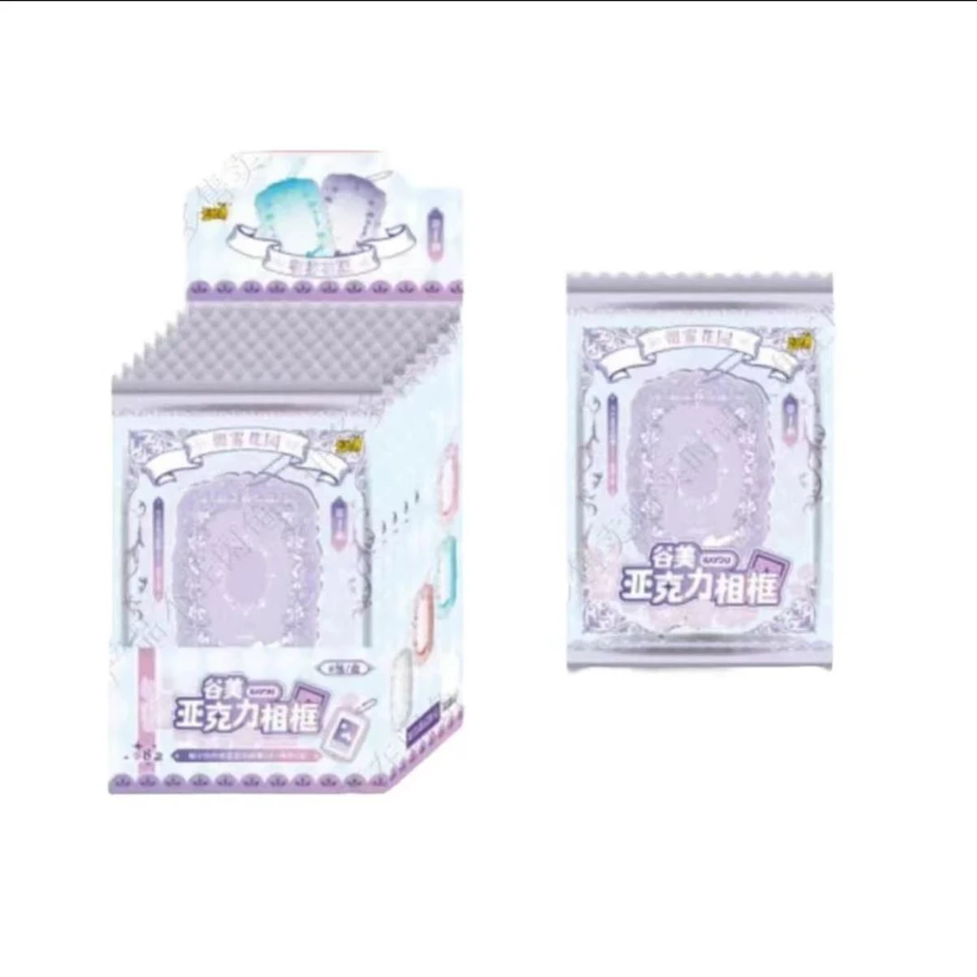 【亚克力相框】谷美-亚克力相框-第一弹