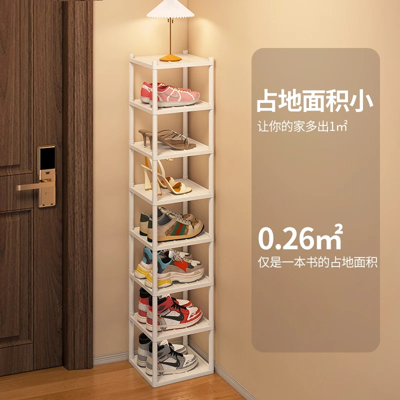 简易鞋架多层家用学生宿舍鞋架出租房专用收纳落地客厅鞋子收纳架