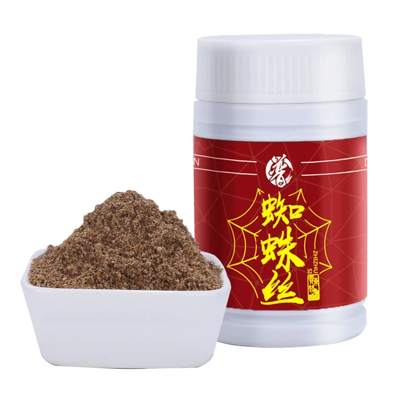 贾东普蜘蛛丝两瓶部分地区包邮（详情咨询客服）