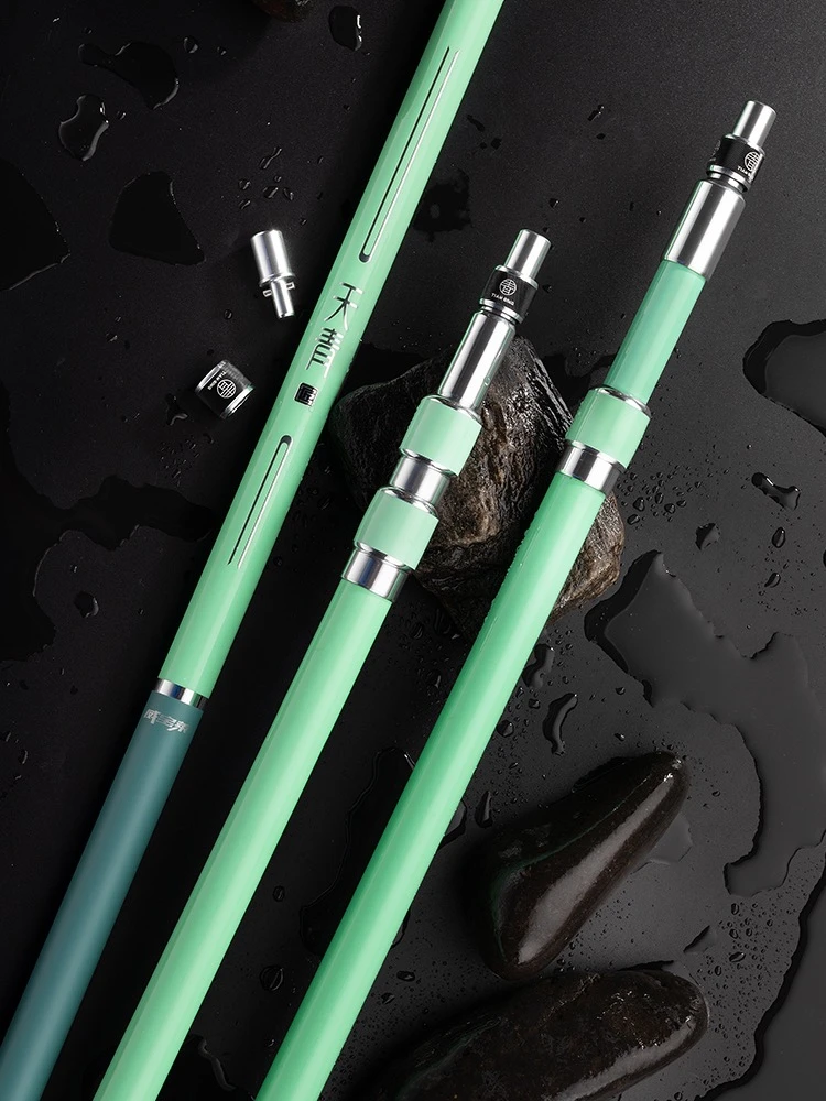 威宝莱天青抄网竿