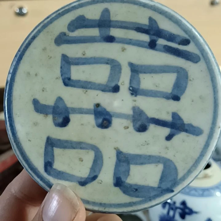 【闪购商品】密胺罐平**安