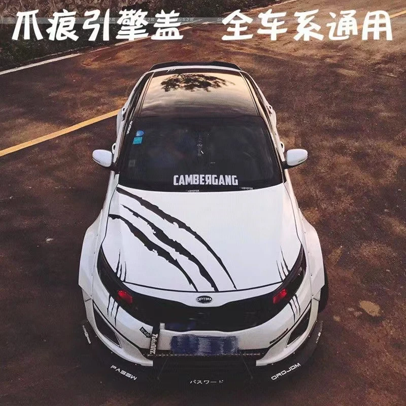 魔兽爪子汽车引擎盖灯眉贴车头创意改装金刚狼贴纸划痕个性鬼爪贴