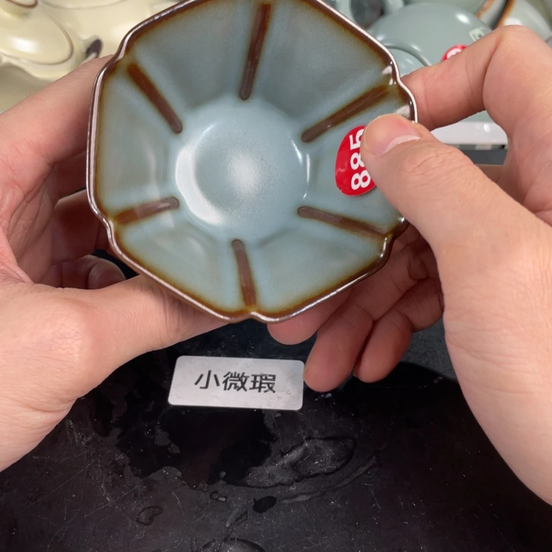 瓷片。。。。。。。。。。。。。。。。