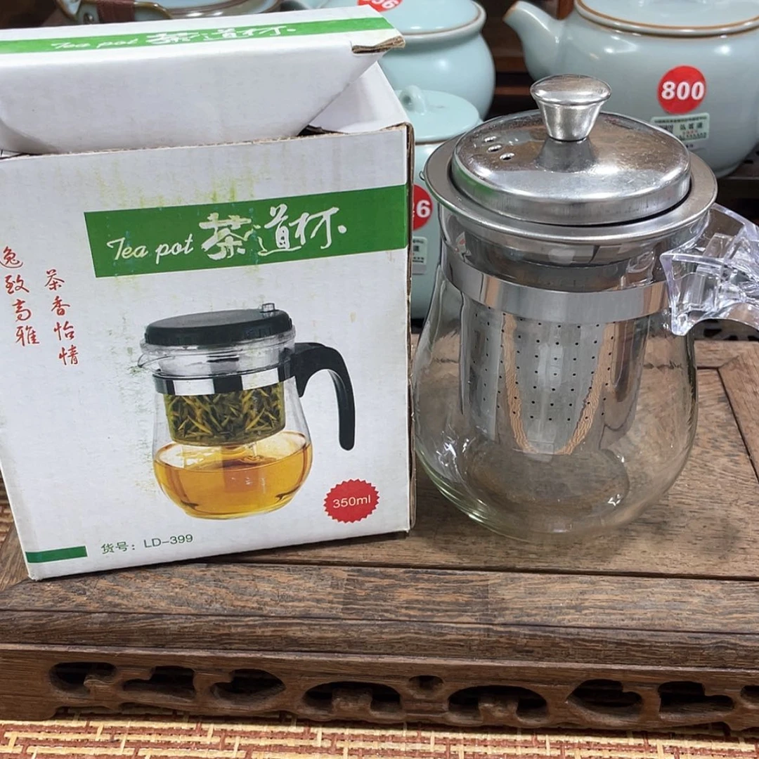 【闪购商品】陶瓷杯