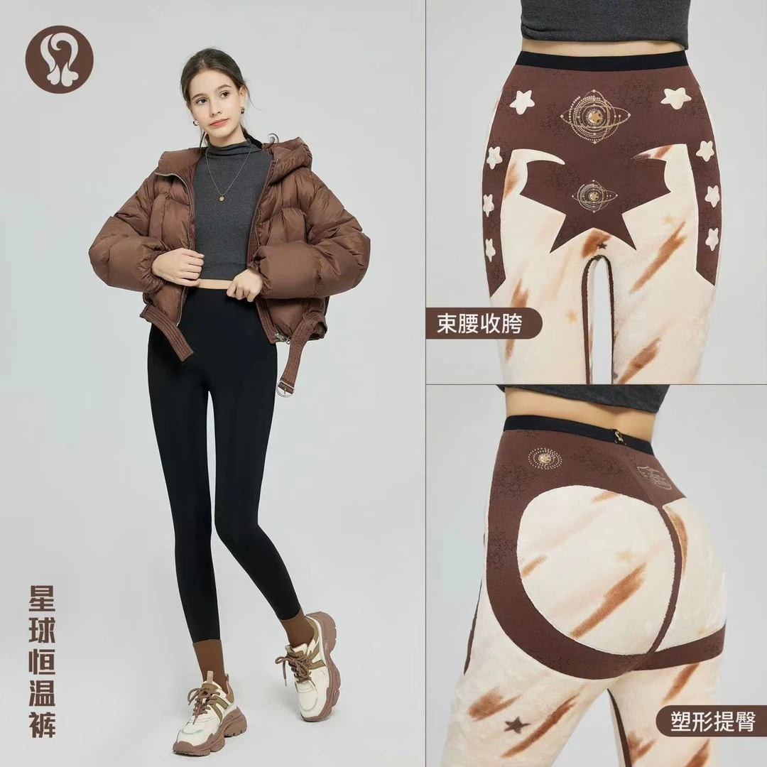 【雪橇狐绒】黑金沸腾恒温裤热元素冬季外穿蓄热保暖芭比裤 23132