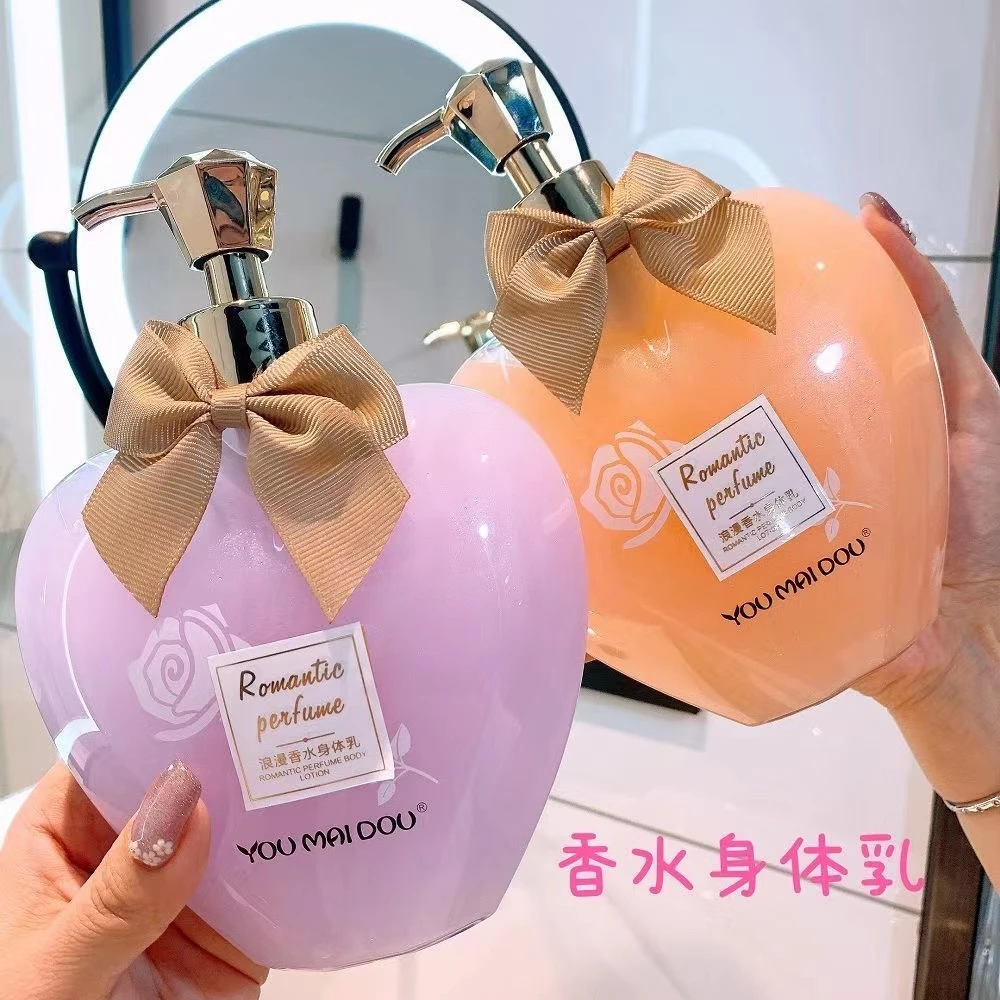 优麦豆香水味身体乳持久留香全身补水保湿清爽不油腻学生