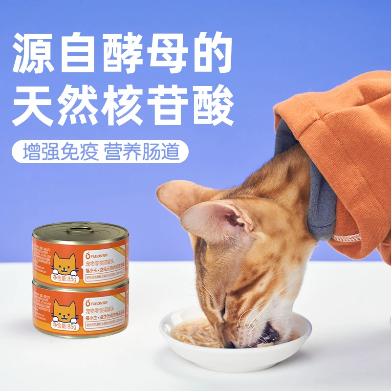 安琪福邦益生元鸡丝浓汤罐85g*12罐补充水分添加益生元营养适口好