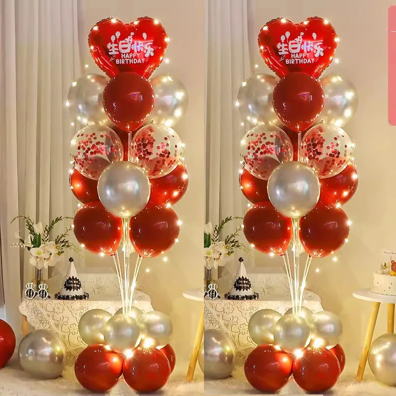 生日派对爱心形气球周岁装饰用品聚餐气球男女童定制摆件场景布置