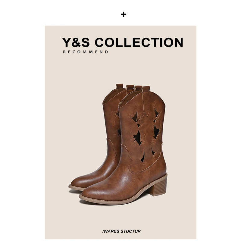 尖头高跟短靴靴镂空西部牛仔靴尖头粗跟中筒靴女草原穿搭沙漠穿搭