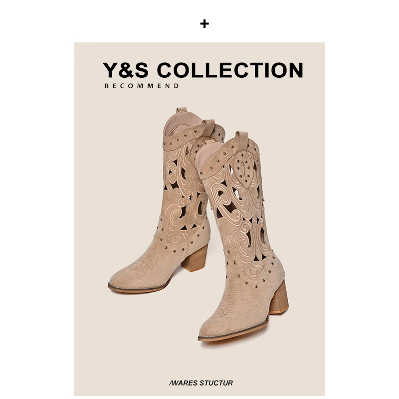 【6.5CM】羊京绒缕空铆钉西部牛仔靴2023粗跟中跟秋冬新款女鞋