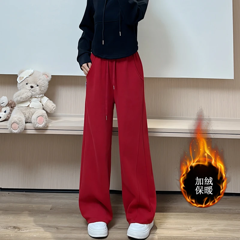 香蕉裤秋冬加绒直筒显瘦宽松高腰百搭垂感修身休闲拖地裤阔腿女裤